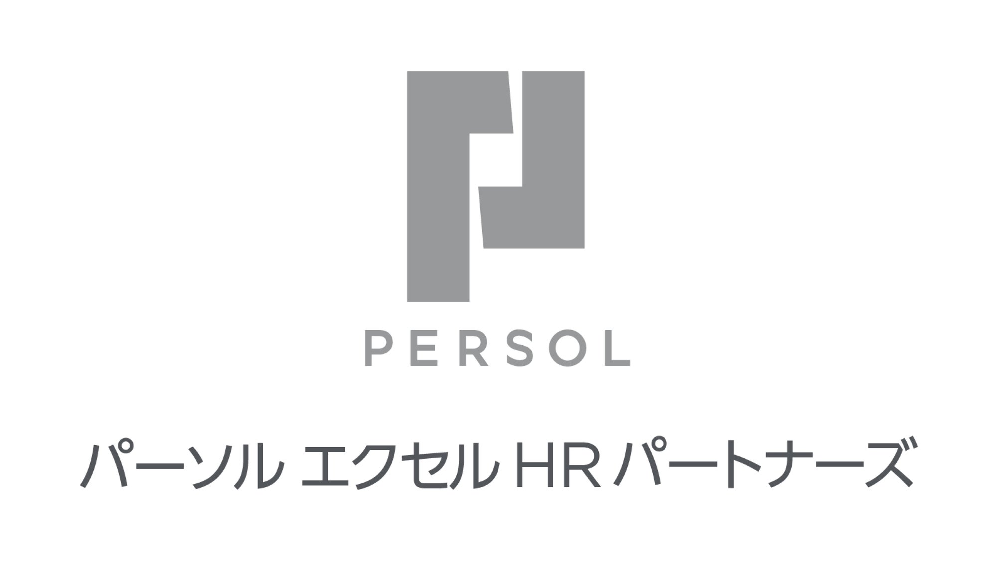 aojt_case_PHR_logo