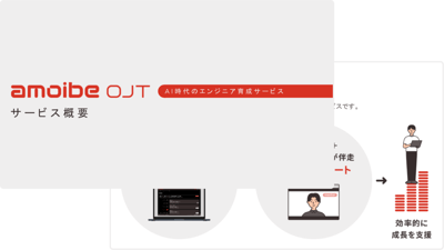 aojt_item_serviceguide_img