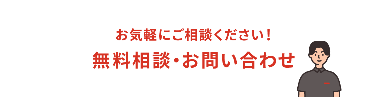 aojt_top_V2_B-contact