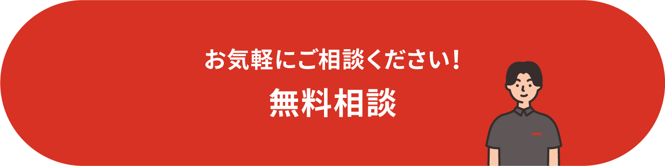 aojt_item_AIDD_button-R1-3